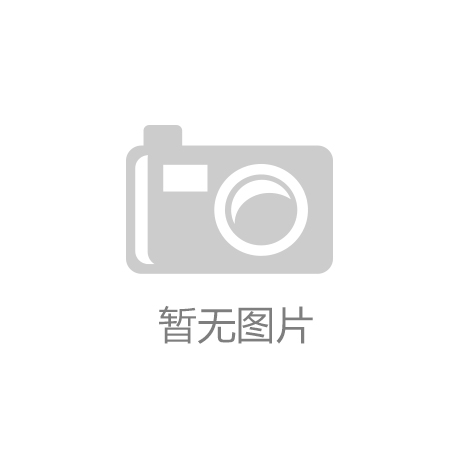 赛宇环境咨询